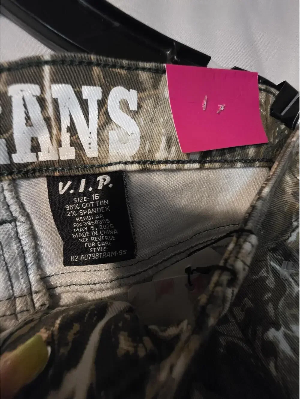 V.I.P. Teen Size 16 Camouflage Cargo Pants